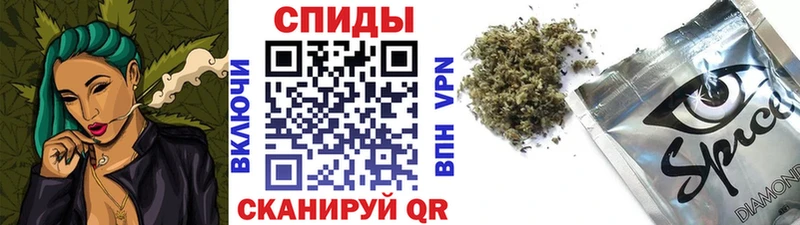 БУТИРАТ оксибутират  купить закладку  OMG   Краснокаменск 