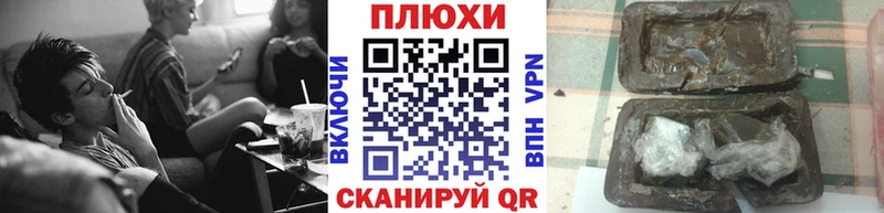 цены   Краснокаменск  Гашиш 40% ТГК 