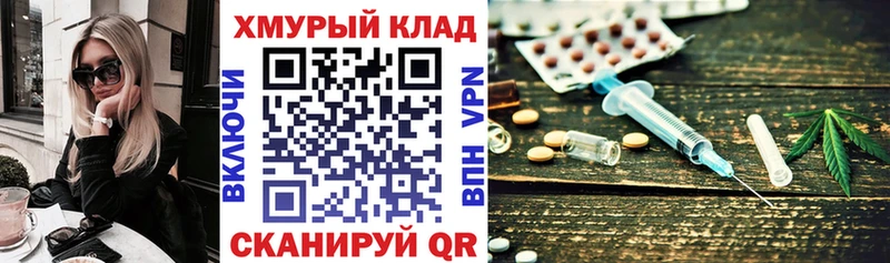 ГЕРОИН Афган  цена наркотик  shop официальный сайт  Краснокаменск 