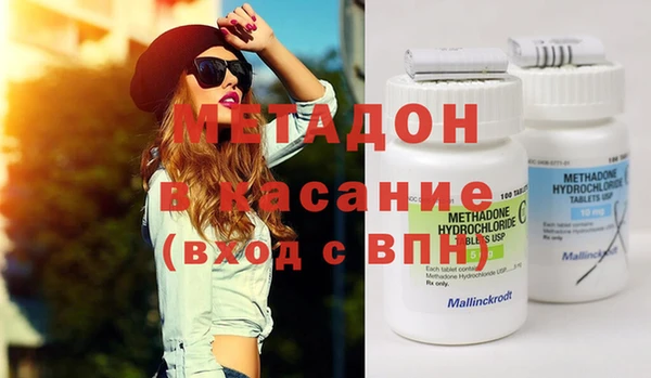 винт Баксан