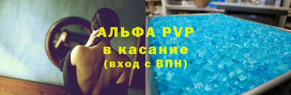винт Баксан