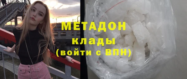винт Баксан