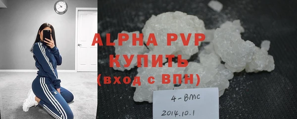 круглые Козельск