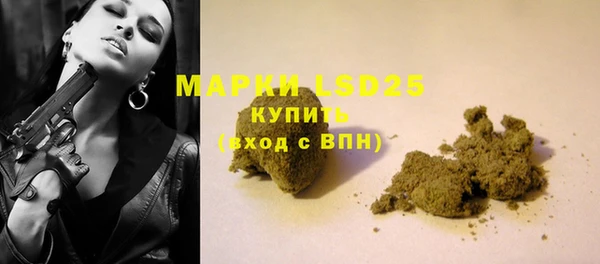 винт Баксан