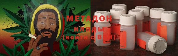 ALPHA-PVP Балахна
