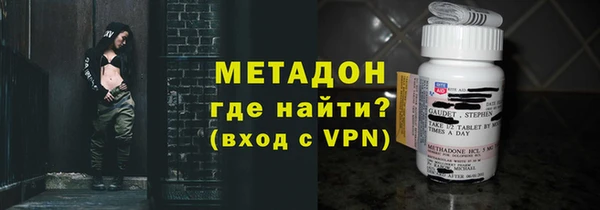 PSILOCYBIN Балабаново