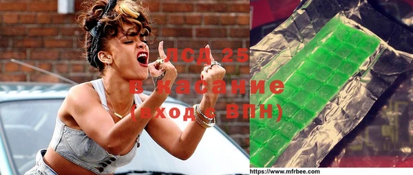 винт Баксан