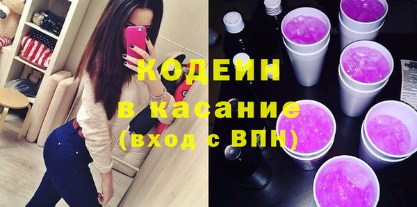 винт Баксан
