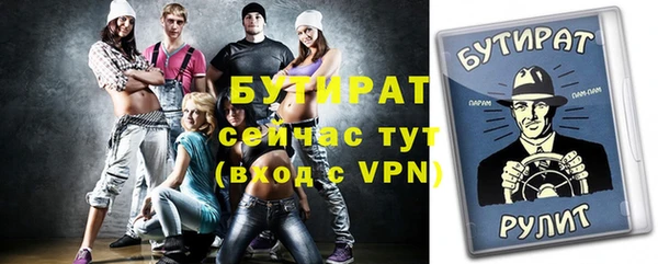 винт Баксан