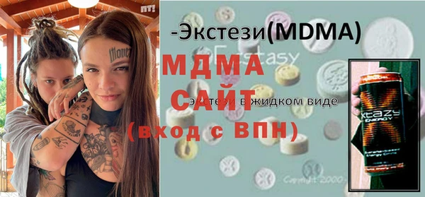 винт Баксан