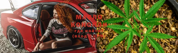 PSILOCYBIN Балабаново