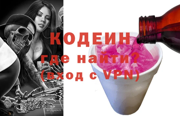 винт Баксан