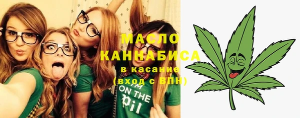 PSILOCYBIN Балабаново