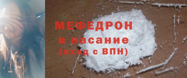 винт Баксан