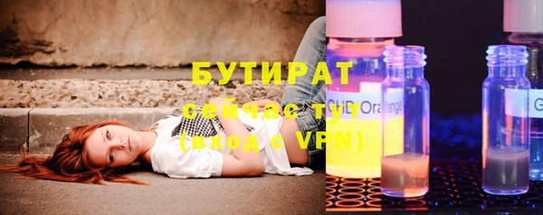 винт Баксан
