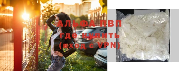 ешки Кодинск