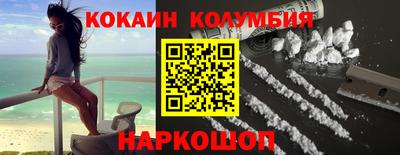 экстази Ирбит