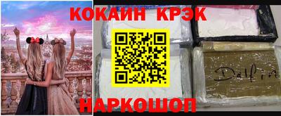 мефедрон VHQ Канаш