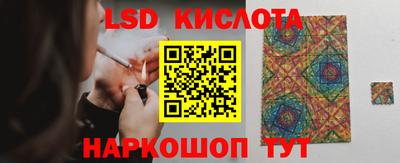 экстази Ирбит
