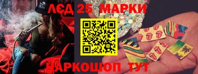 экстази Ирбит