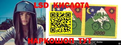 экстази Ирбит