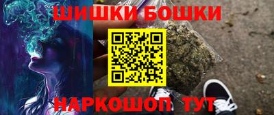 молекула духа Изобильный