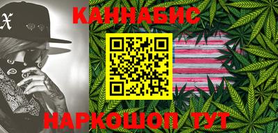 экстази Ирбит
