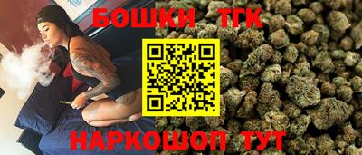 прущая мука Кандалакша