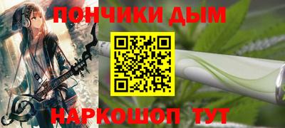 экстази Ирбит