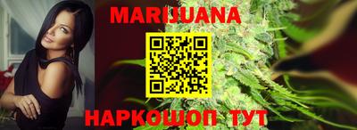 экстази Ирбит