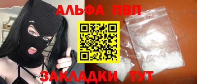 экстази Ирбит