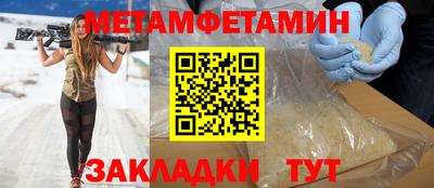 экстази Ирбит