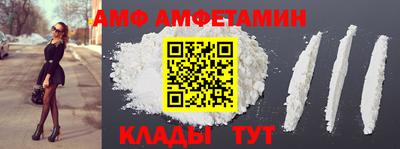 экстази Ирбит