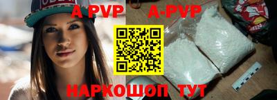 экстази Ирбит