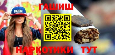 экстази Ирбит