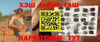 мефедрон VHQ Канаш