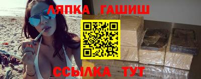 марки nbome Камышлов