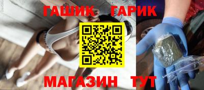 молекула духа Изобильный
