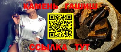 молекула духа Изобильный