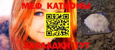 экстази Ирбит