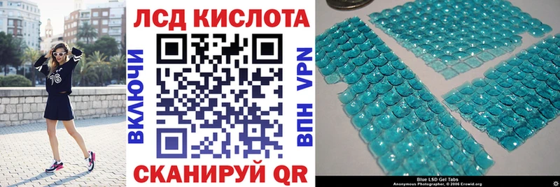 Марки 25I-NBOMe 1500мкг  сайты даркнета телеграм  Краснокаменск 